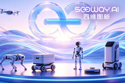 dcbox小金库(中国)CEO程鹏受邀出席开放原子“园区行” 共话AI智能体数据安全与合规